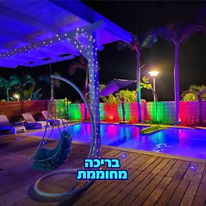 Mountains וילה הרים , אילת ישראל